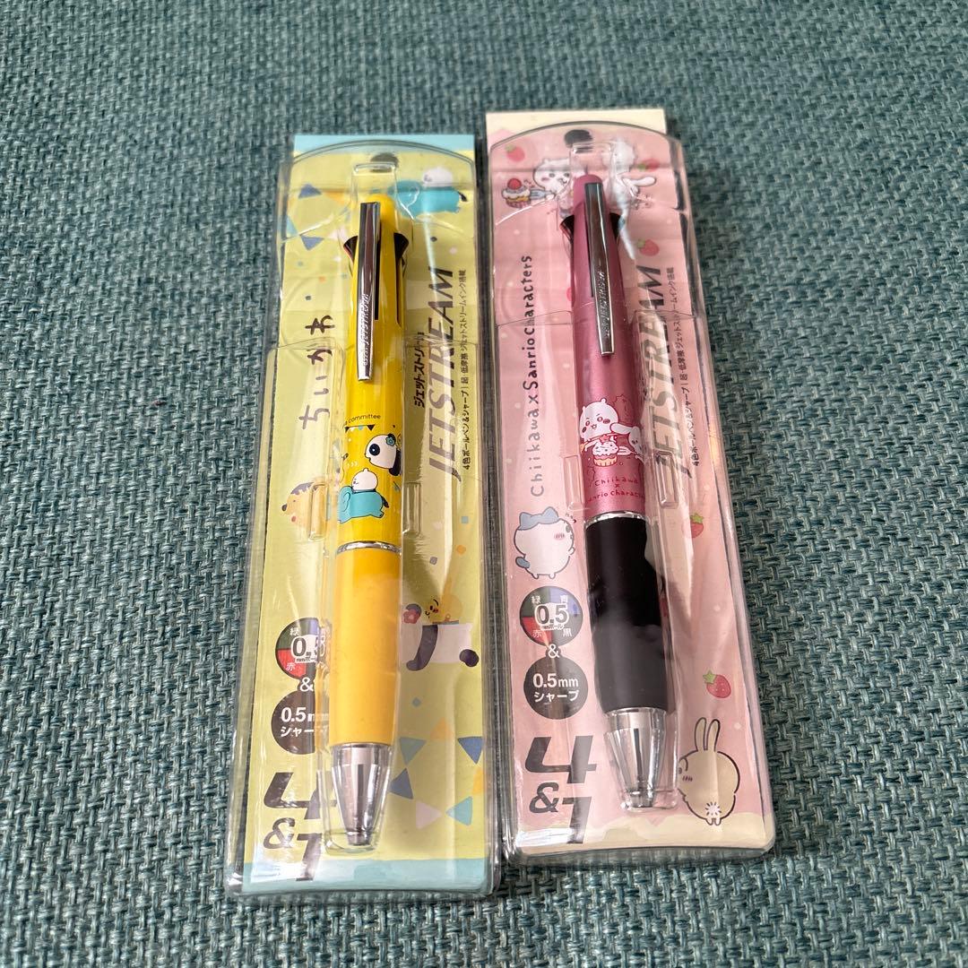 ちいかわ　サンリオ　ボールペン 0.5mm 2本セット