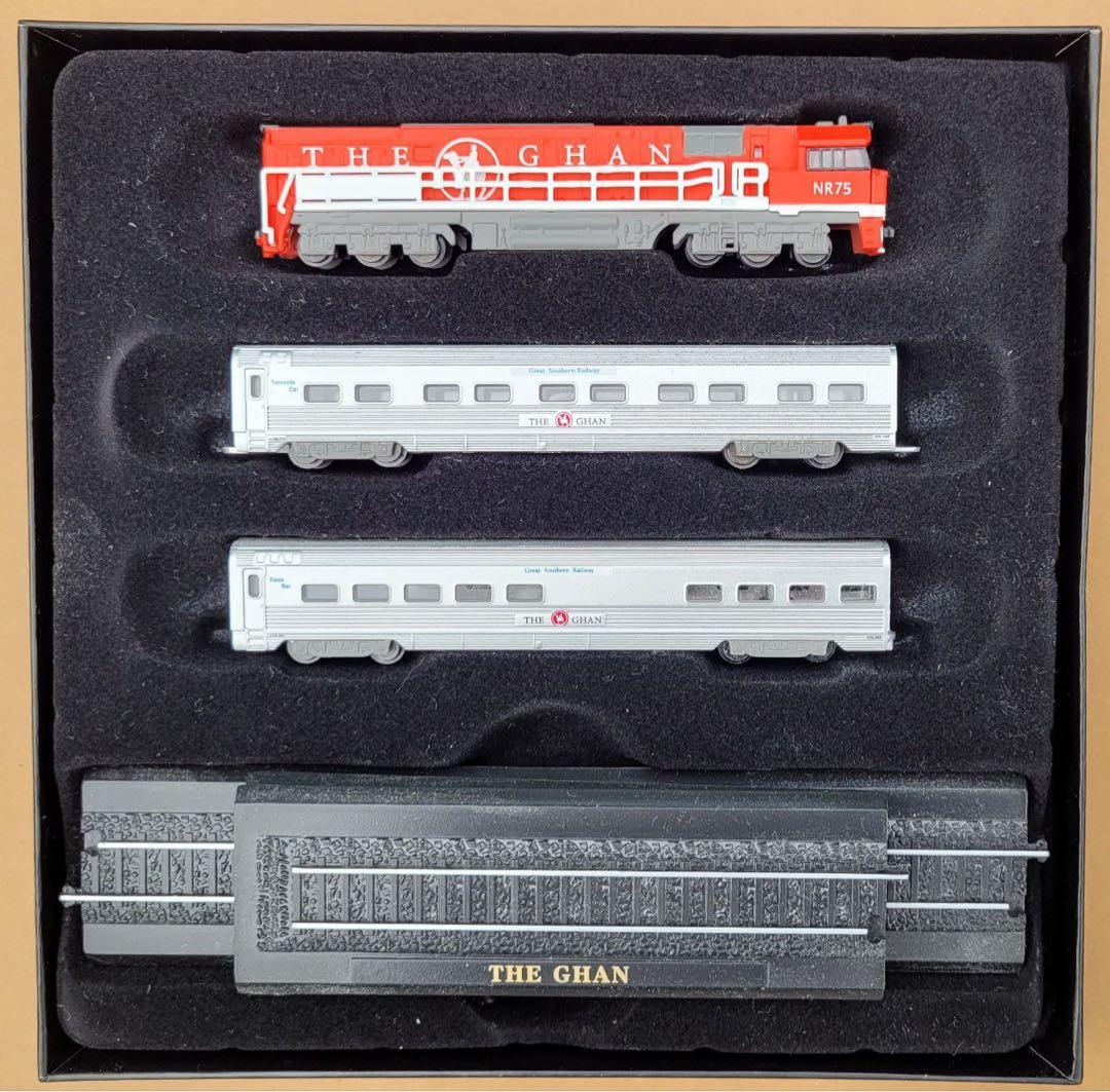 EDITION ATLAS ブランドのゲージ Z (1/220) 3点セット.