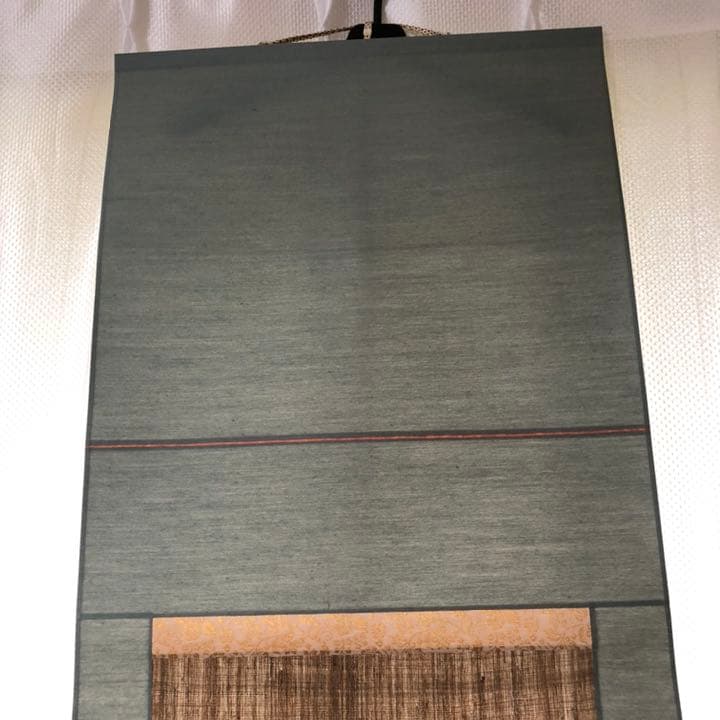 レア！桐山紫香 掛軸 半切アンドン 椿 麻 きもの 伝統工芸品 京都