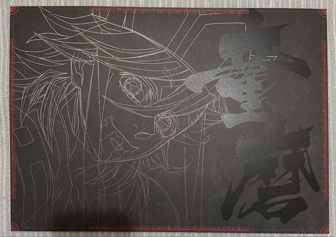 鬼滅の刃 ダイニング限定のA３ランチョンマット　童磨