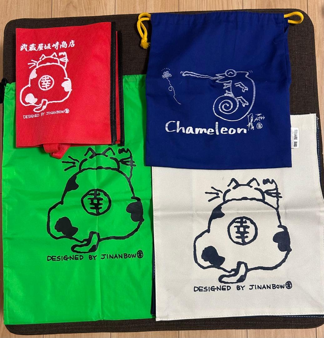 武蔵屋坂崎商店 オリジナルグッズ　4点