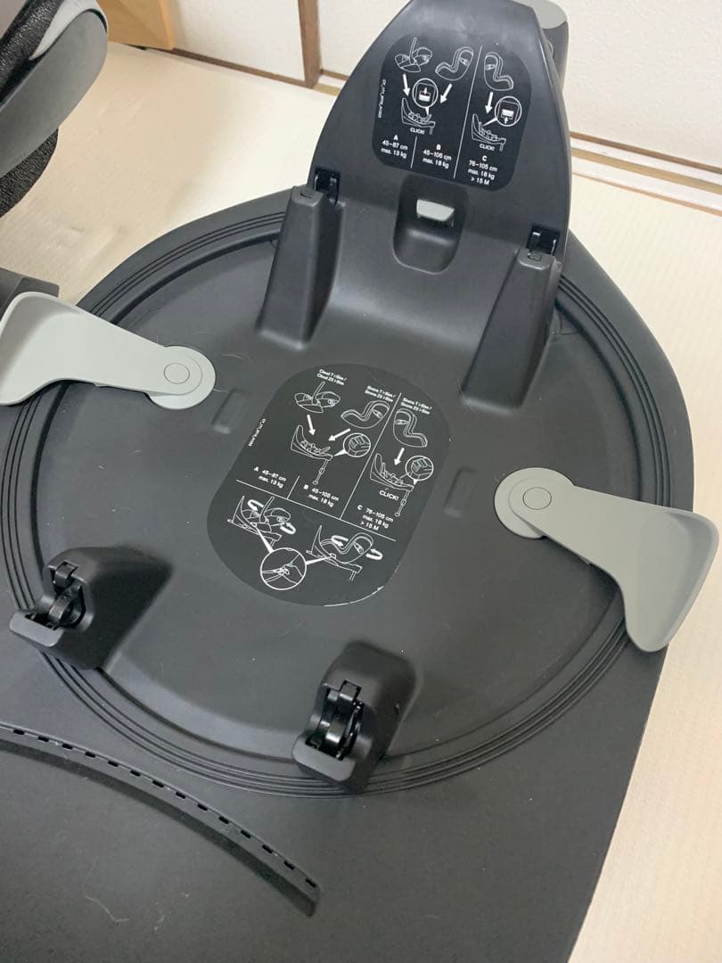 Cybex Z2isizeチャイルドシート、ISOFIX対応ベースTシリーズZ2