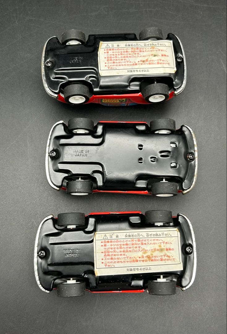 ブリキ製　トイズクラブ　サンタエクスプレス　フォルクスワーゲン　ビートル　3台