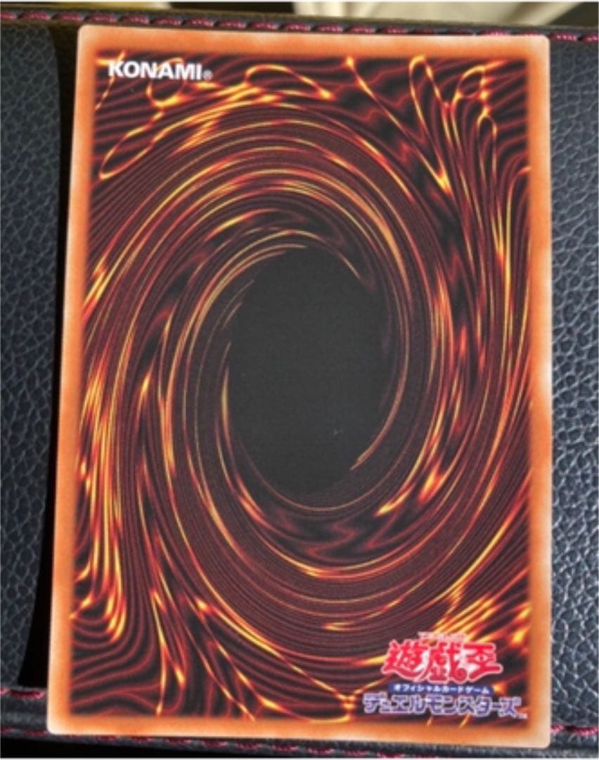 遊戯王　ヒストリーアーカイブコレクション　ブラックマジシャンガール