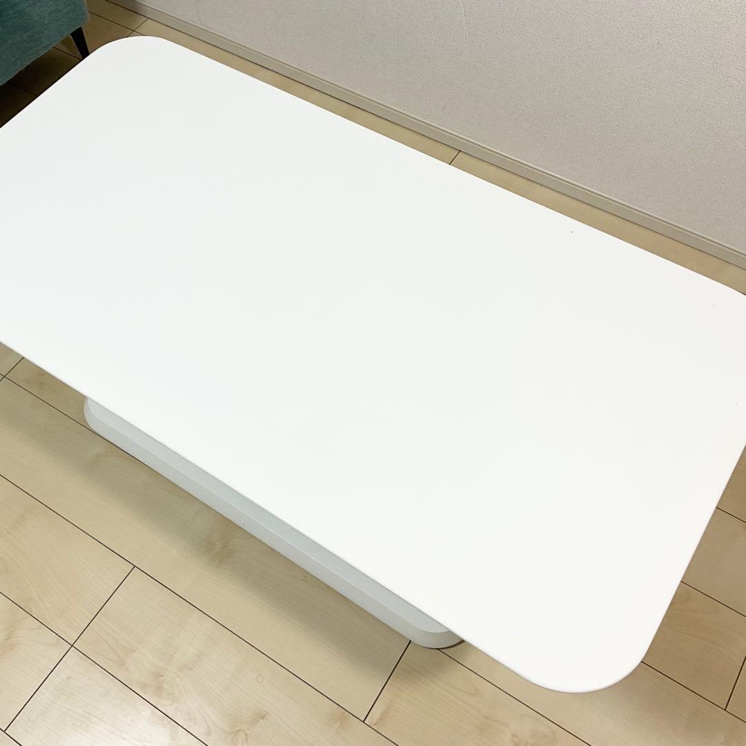 【ニトリ】昇降ダンパーテーブルコラボ