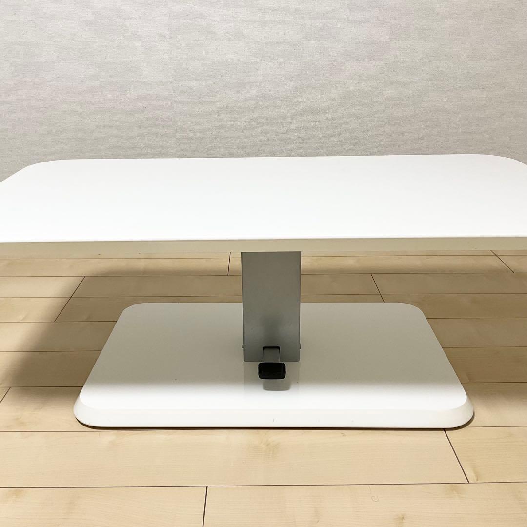 【ニトリ】昇降ダンパーテーブルコラボ