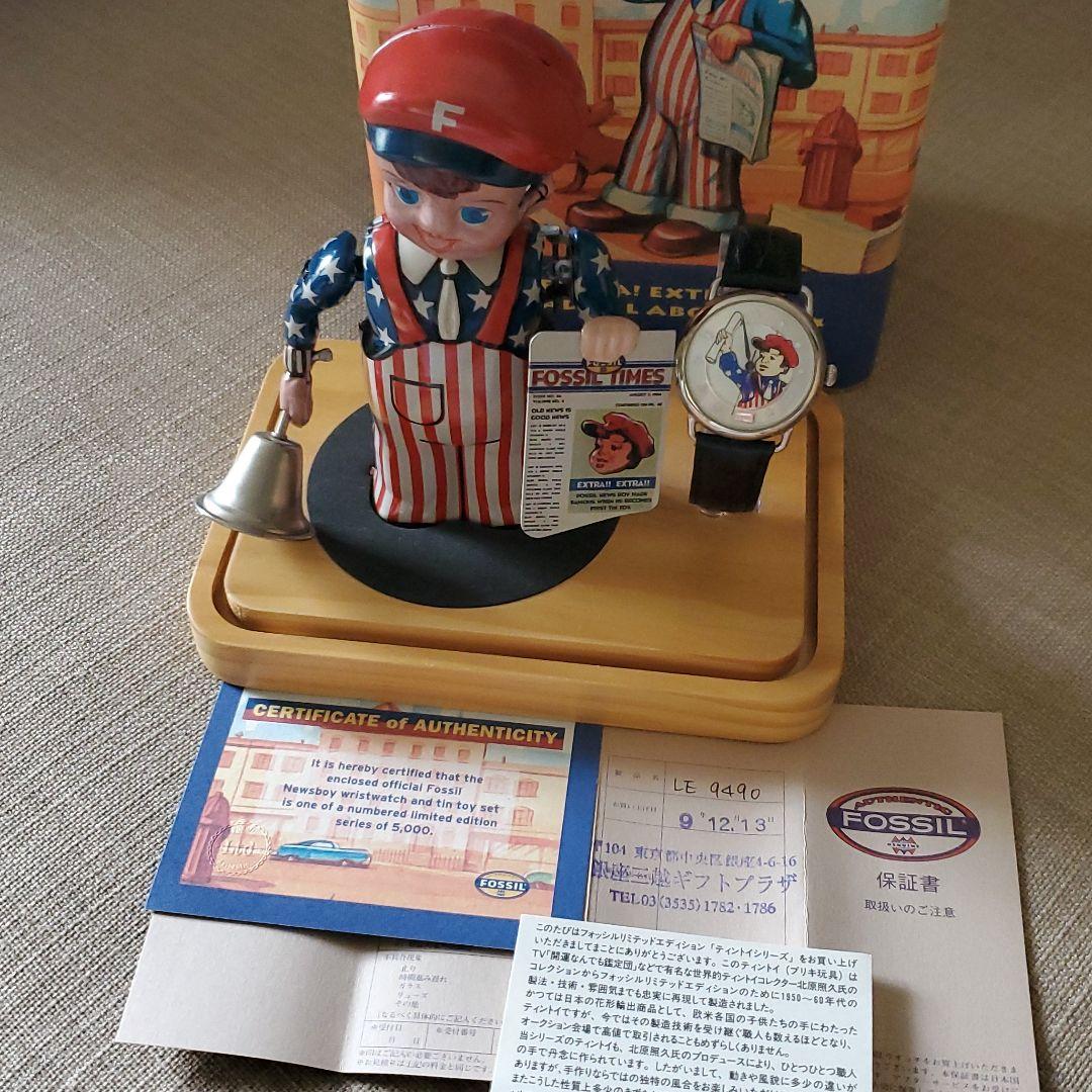 FOSSIL NEWS BOY 時計　ブリキ人形