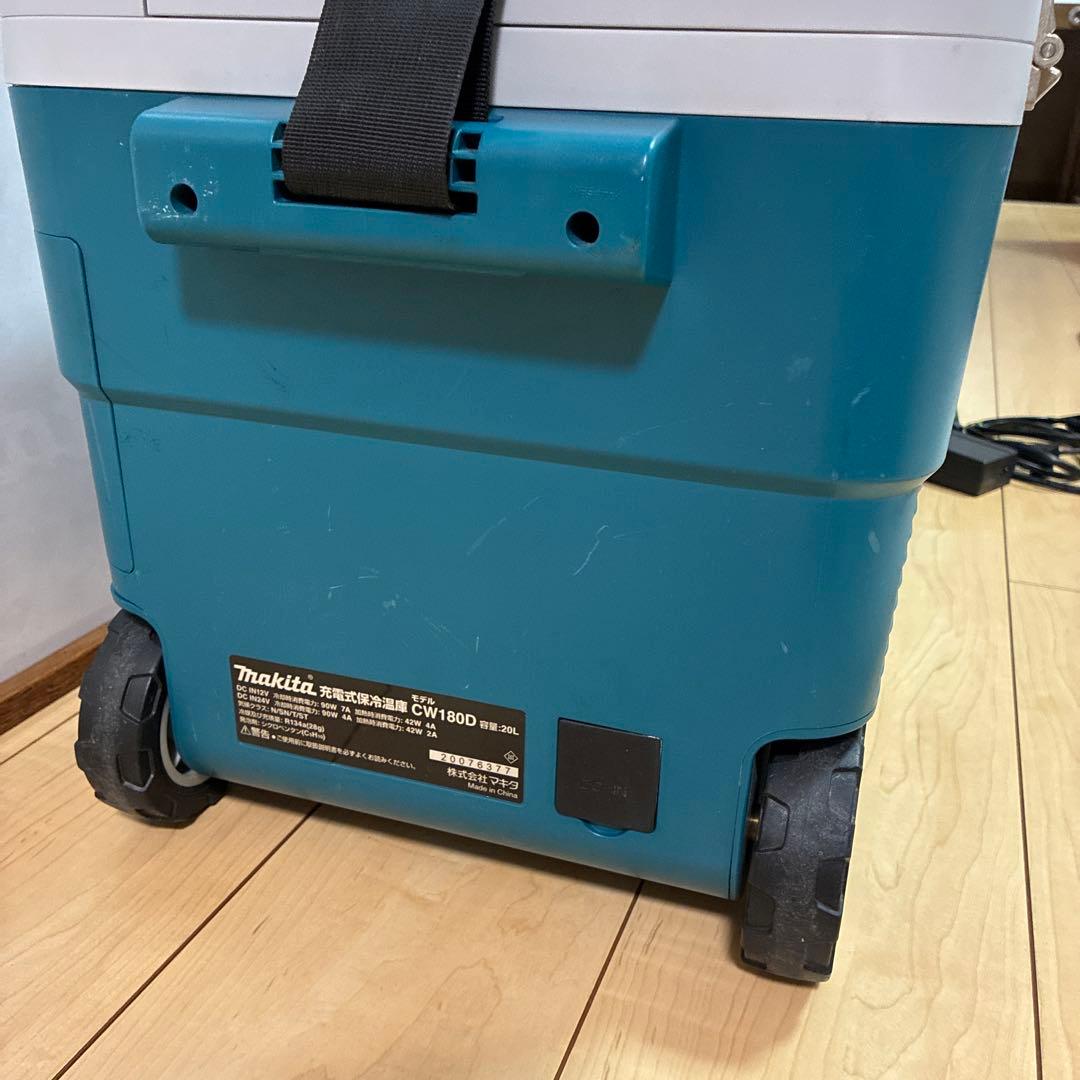 マキタ　充電式保冷温庫　CW180D 20L 冷蔵　冷凍