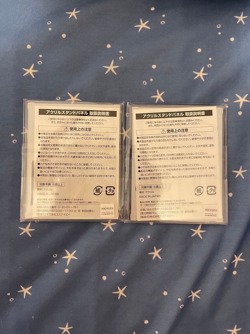 魔法少女 まどか マギカ アクリルスタンド 雪の結晶デザイン さやか＆京子セット