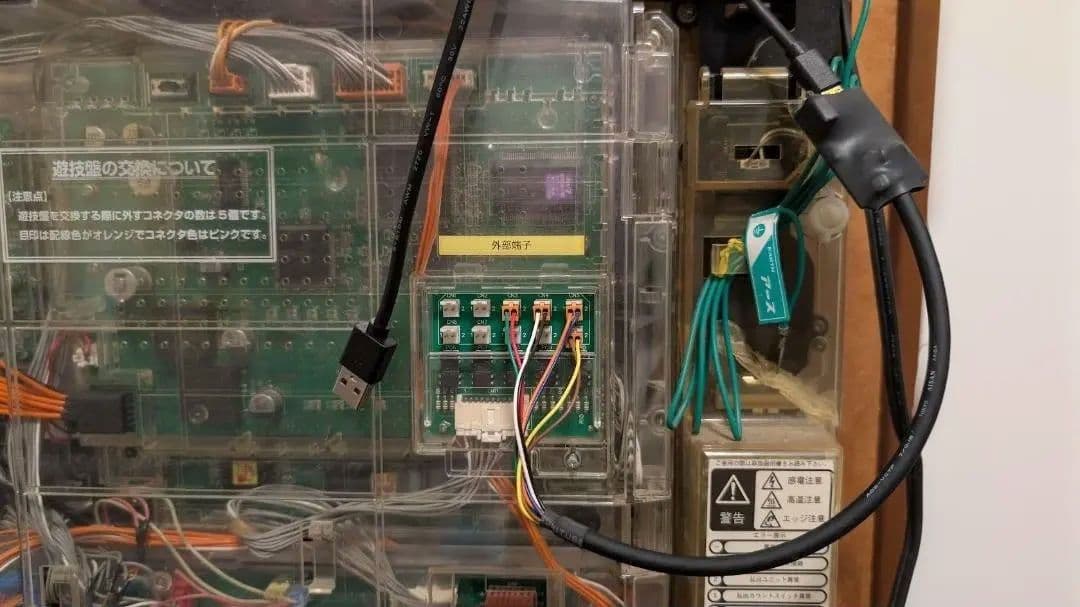 【パチンコ実機】エヴァンゲリオン 最後のシ者 コントローラ、ボリューム、おまけ有