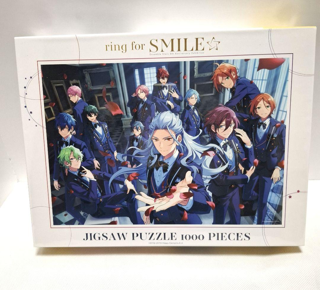 あんスタ 5周年 ジグソーパズル セット