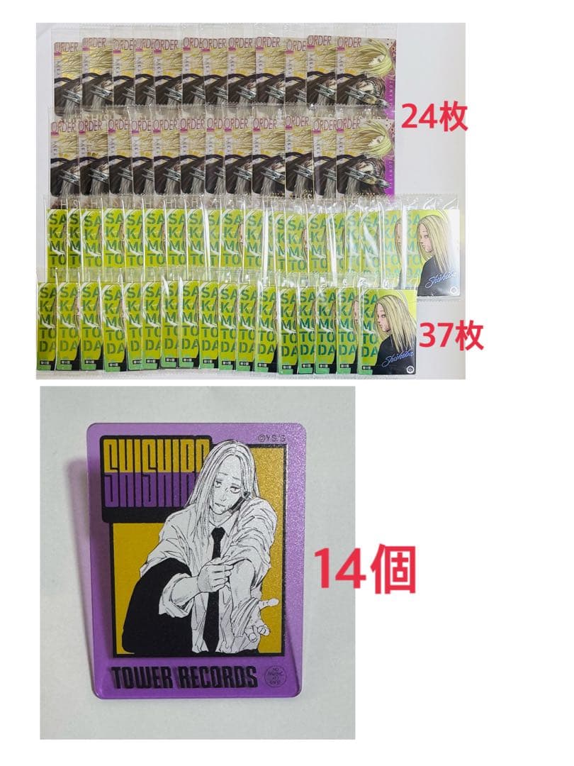 サカモトデイズ　神々廻　ターゲットブロマイド　缶バッジ　カード　特典　ウエハース