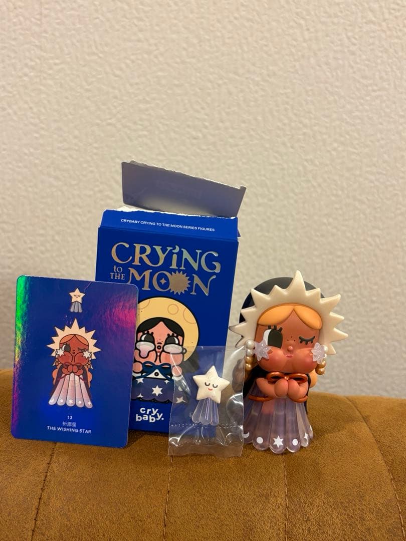 CRYBABY CRYING TO THE MOON シークレット