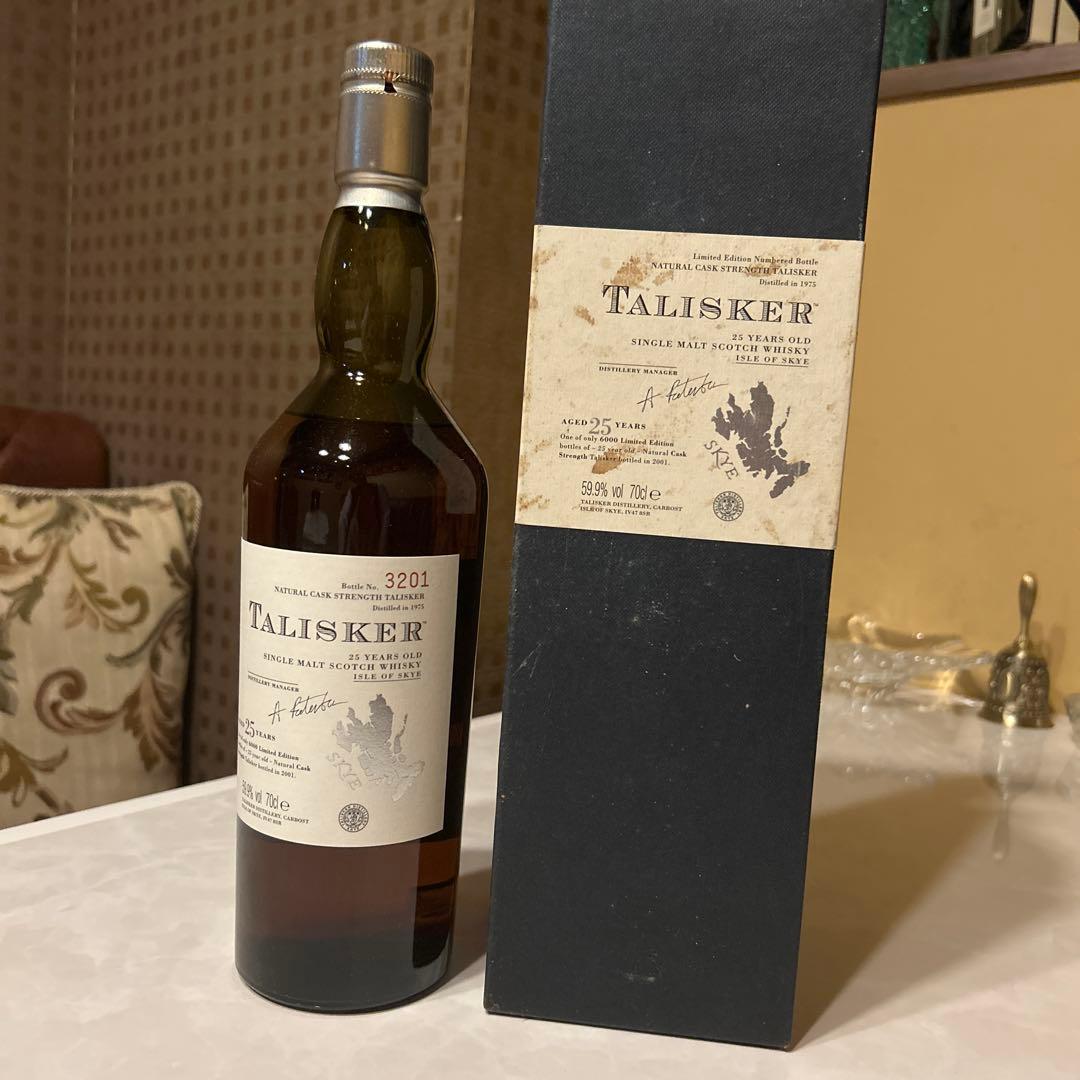 TALISKER シングルモルトウイスキー 700ml 59%