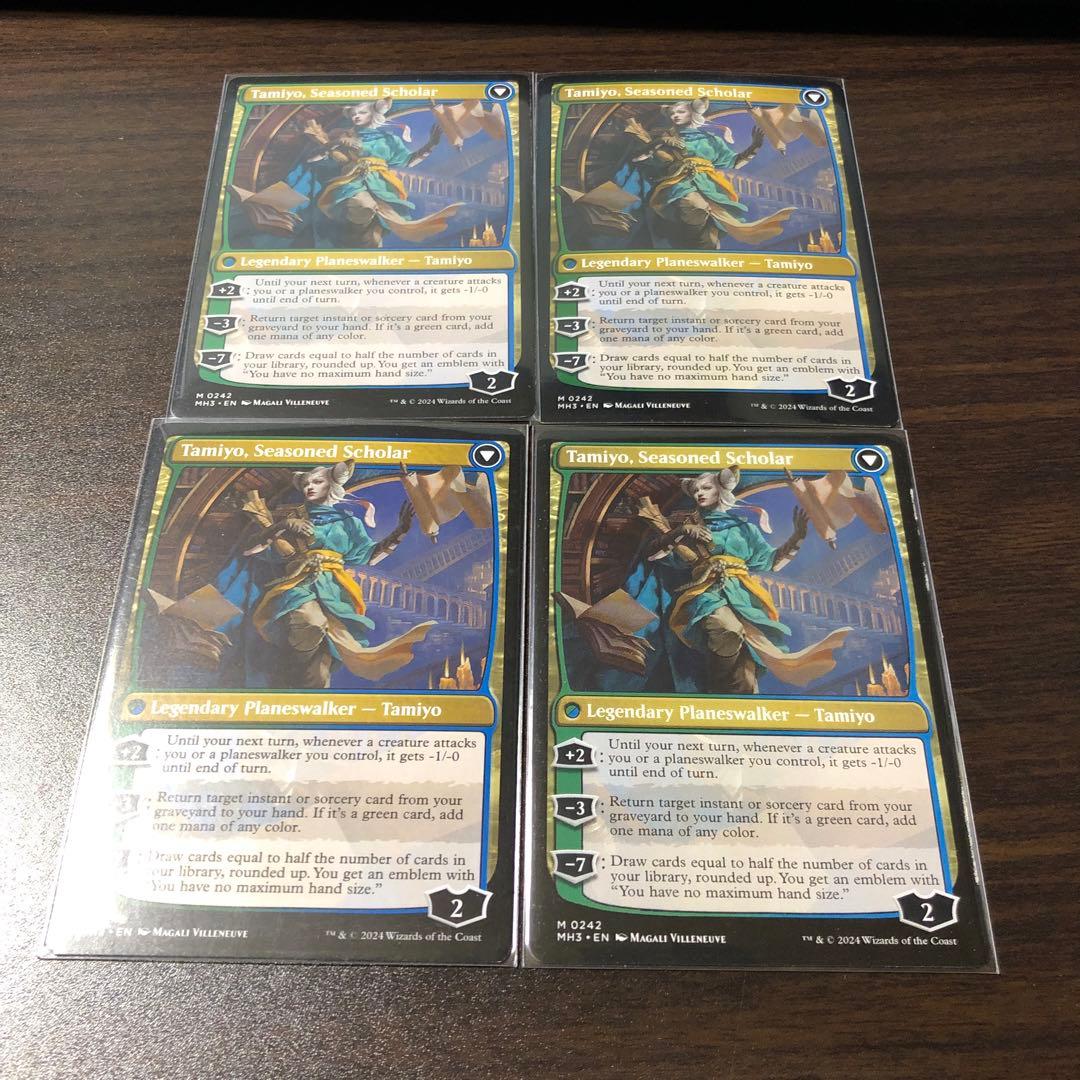 英語版　知りたがりの学徒、タミヨウ　4枚セット