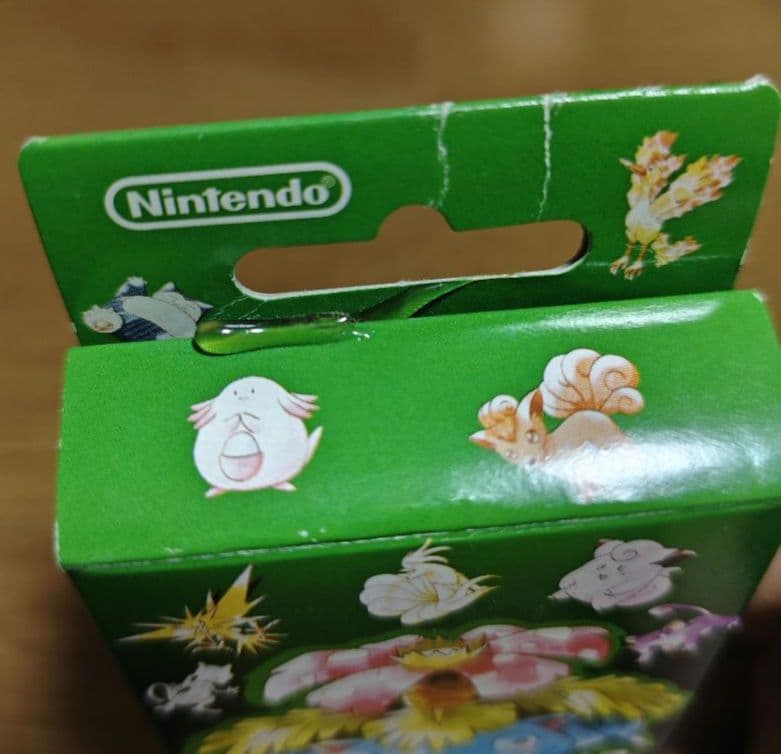 ポケモン トランプ 緑 1996年製