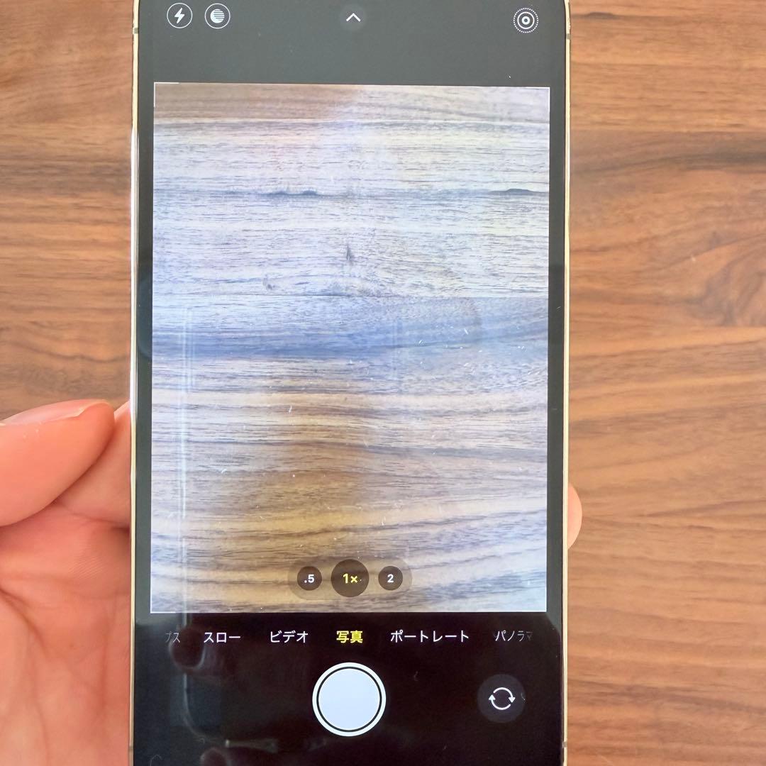 Apple iPhone 12 Pro ゴールド 本体 256GB