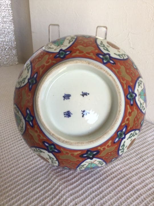 美品！！ 古伊万里「色絵金蘭手深鉢 ・唐子図」