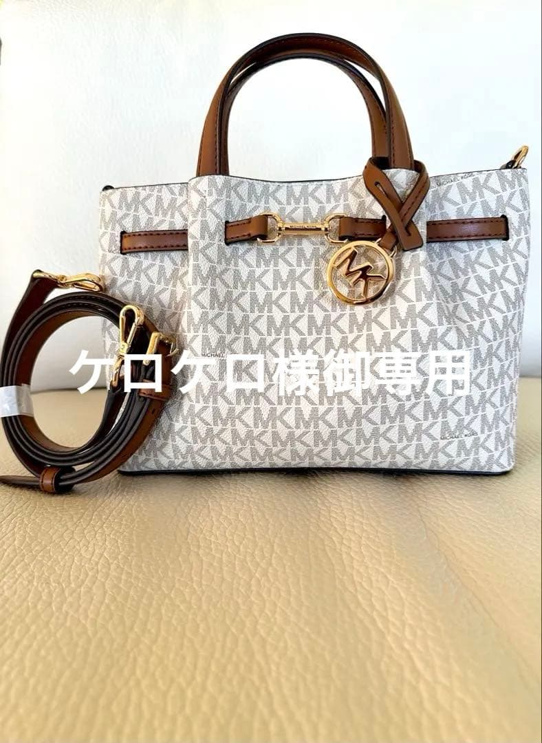 【新品未使用】マイケルコースハンドバッグ　ショルダーバッグ　バニラ　シグネチャー