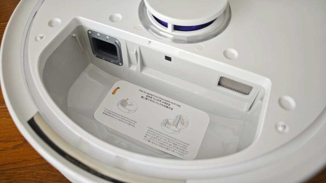 Narwal Freo X Ultra ナーワルフレオX 水拭き ロボット掃除機