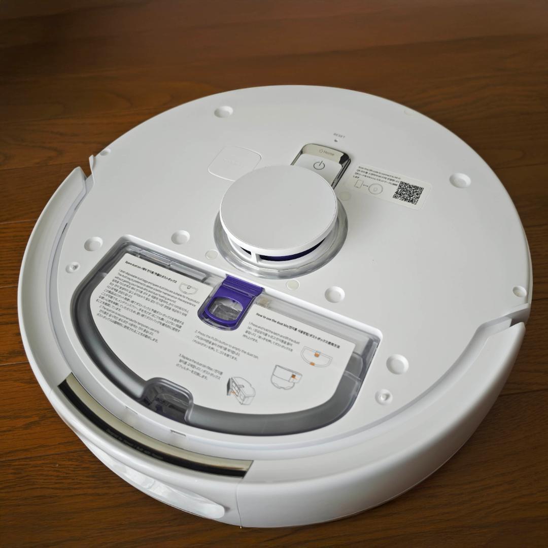 Narwal Freo X Ultra ナーワルフレオX 水拭き ロボット掃除機