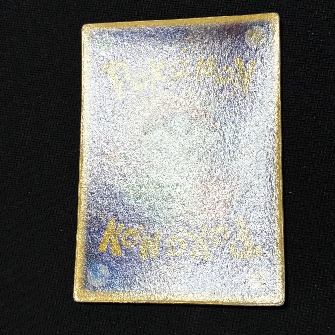 ポケモンカード　デオキシス　3D レンチキュラー　プロモ