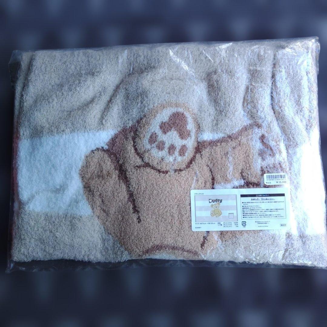 新品 ディズニーシー購入　ジェラートピケ ブランケット おまけ付