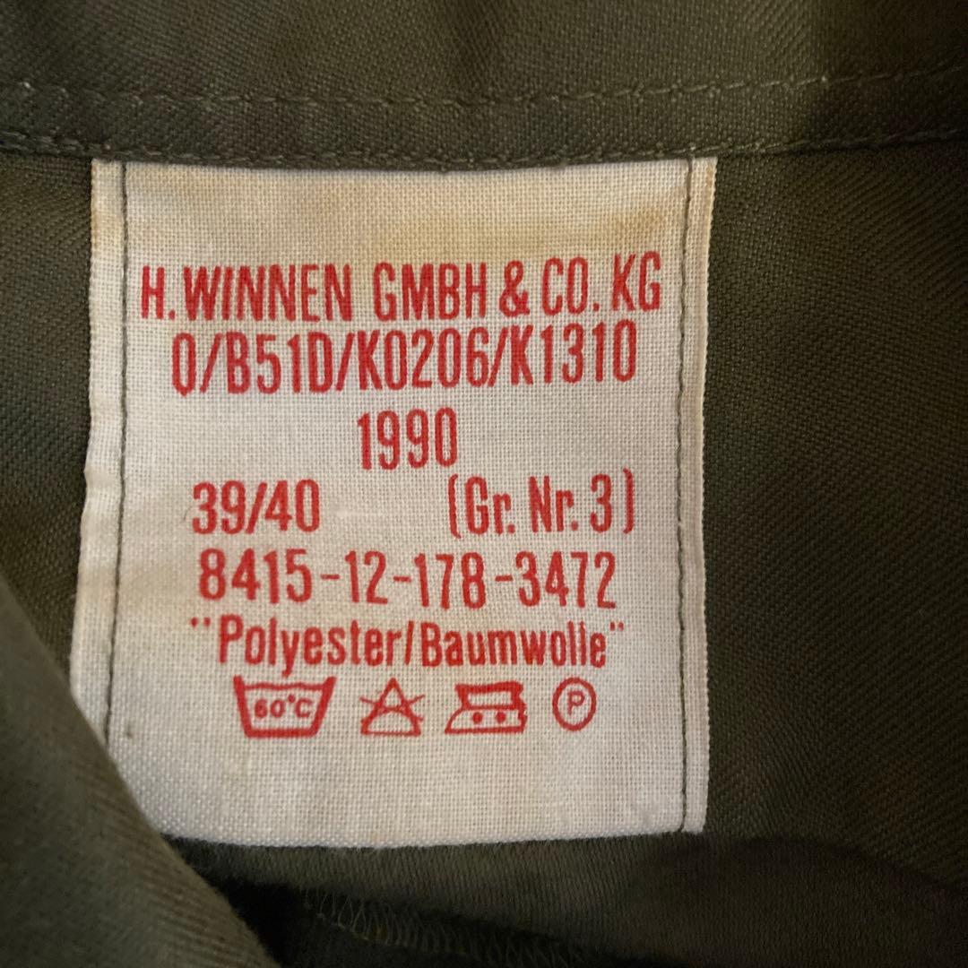 ミリタリーシャツ　NBA ロケッツ