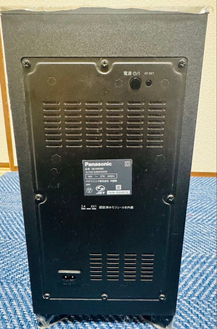 Panasonic シアターバー SC-HTB690-K