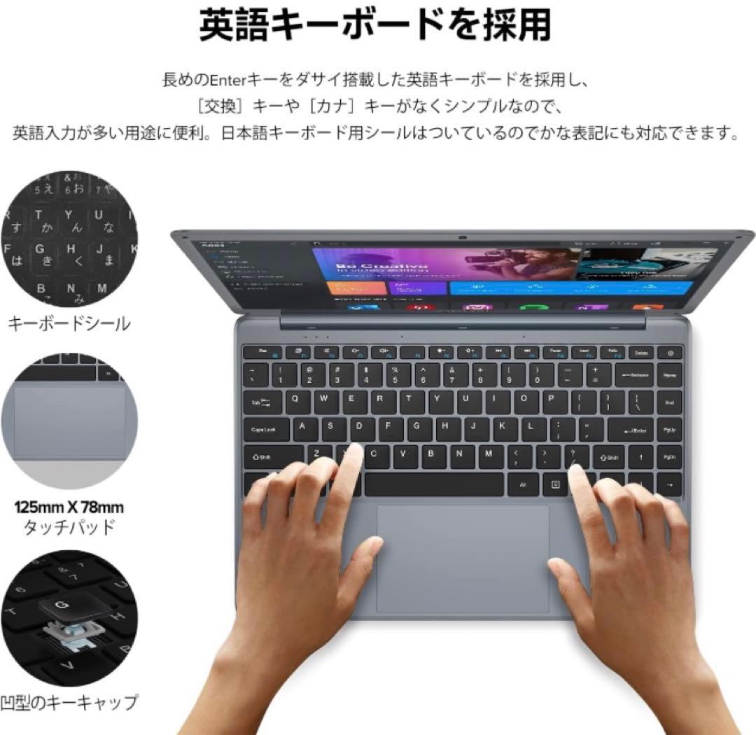 TECLAST F7PLUS2 ノートパソコン　14インチ　本体