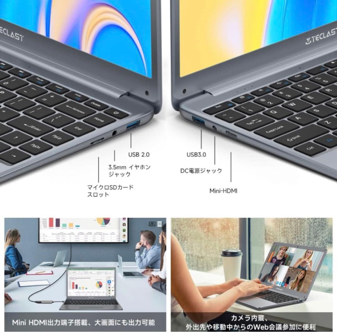 TECLAST F7PLUS2 ノートパソコン　14インチ　本体