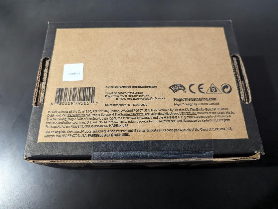 MTG 灯争大戦 ミシックエディション [MED-WAR]