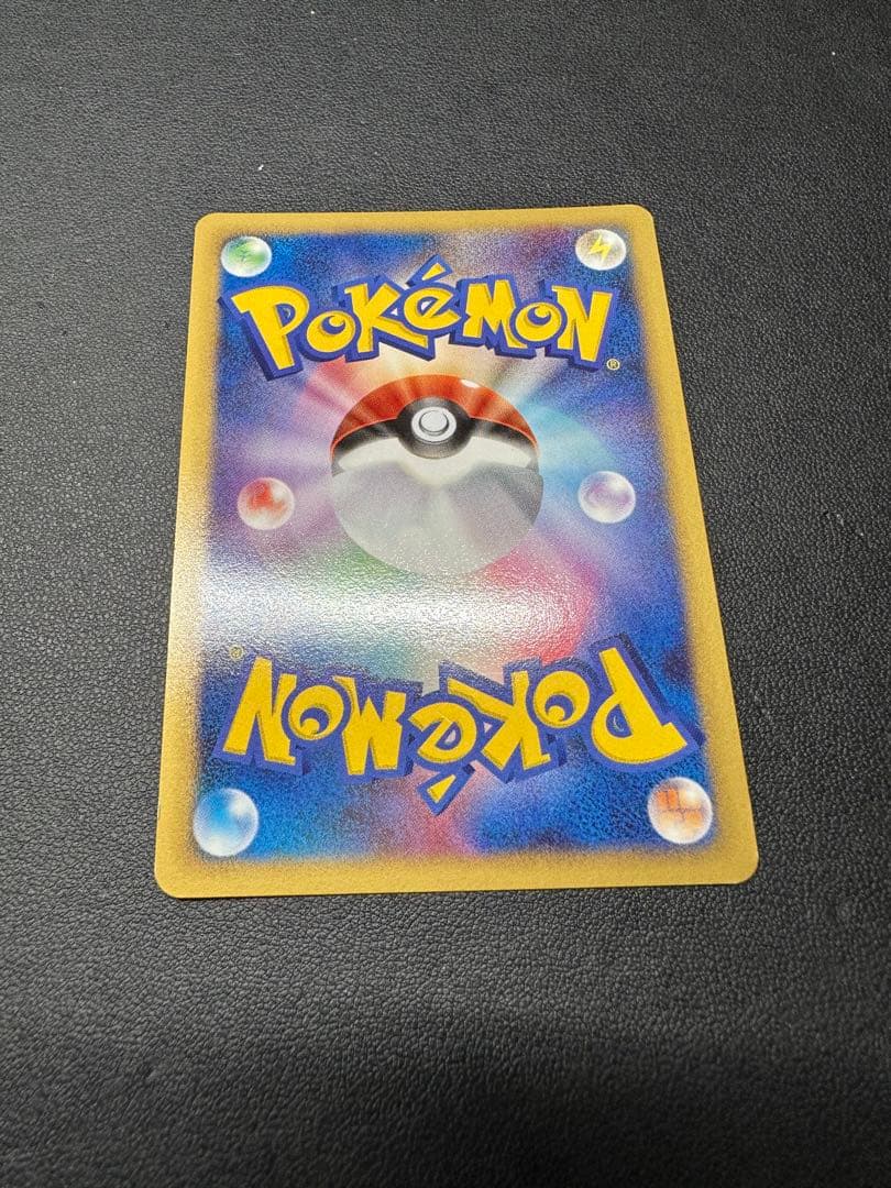 カビゴン PROMO DPプロモーションカード 127/DP-P ドミノ