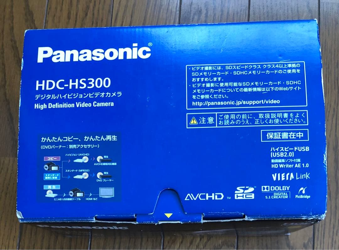 Panasonic HDC-HS300 ビデオカメラ本体