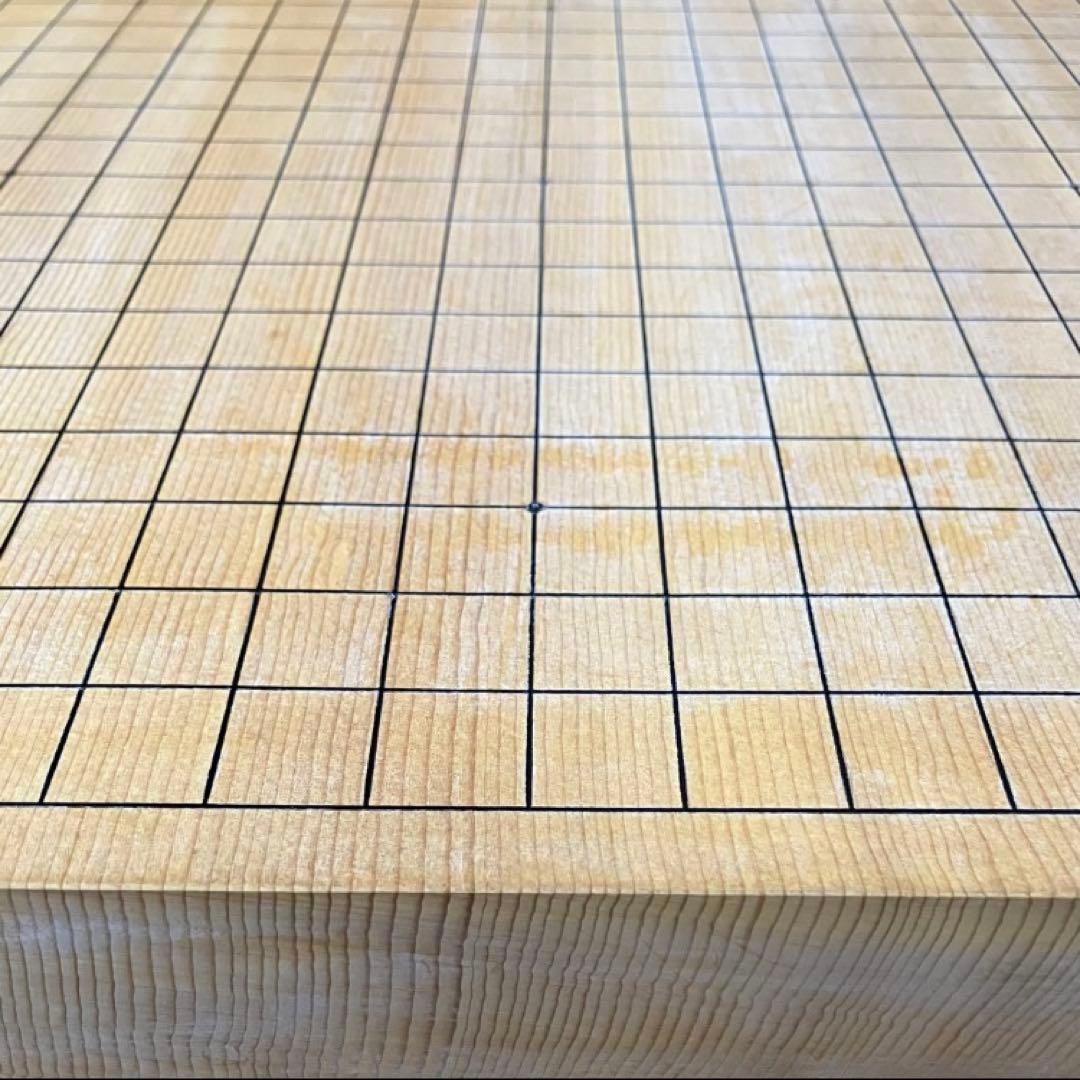 高級碁盤★天地柾目？ へそ有り 脚付き★木製★メルカリ便送料込み