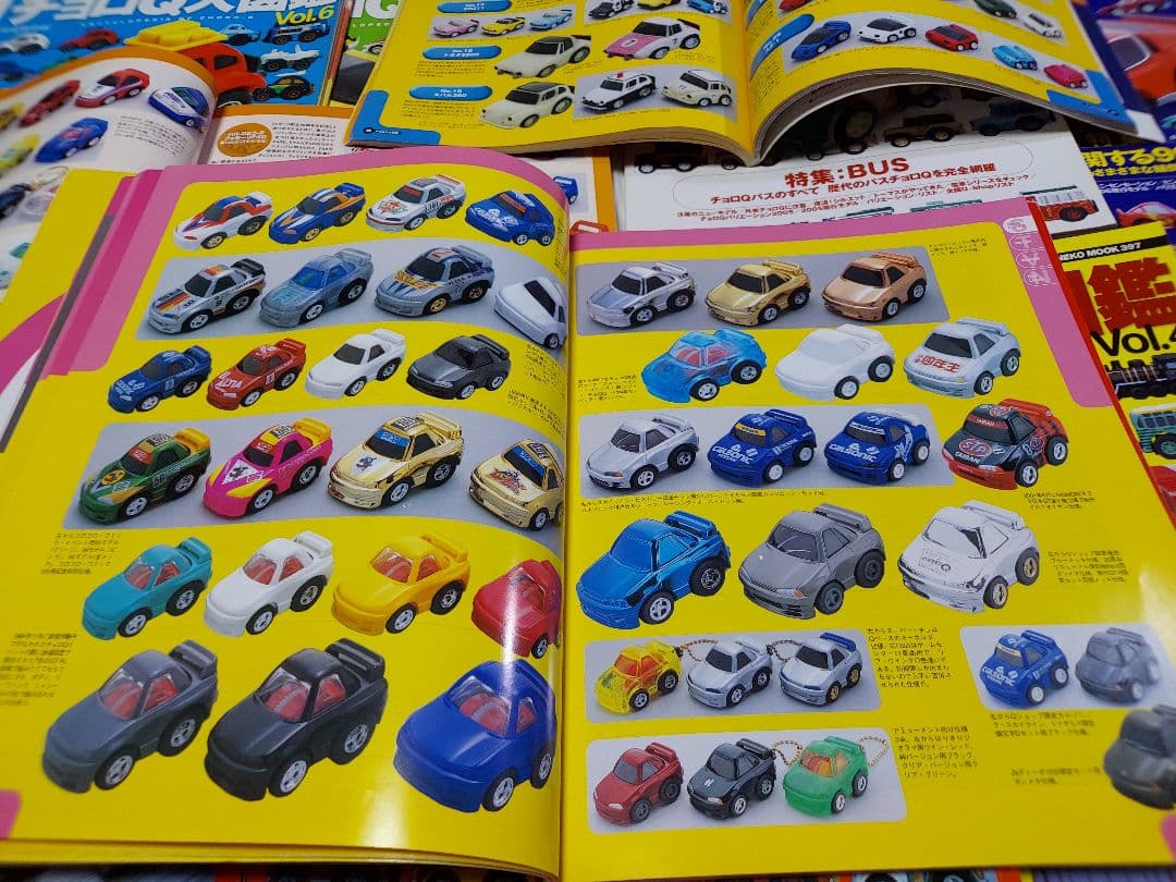 model　cars チョロQ 大図鑑