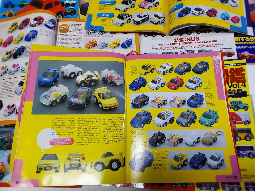 model　cars チョロQ 大図鑑