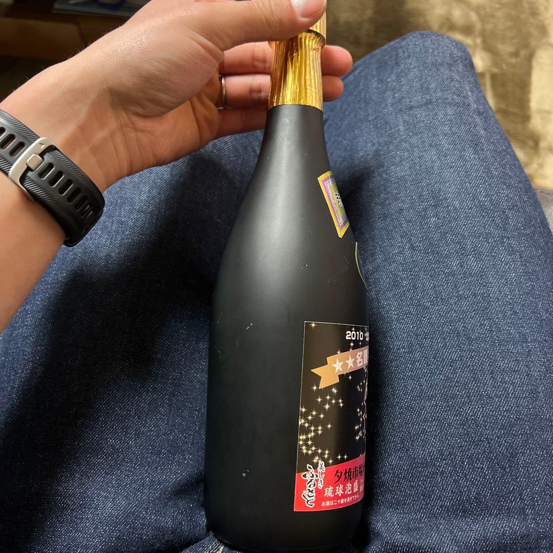 激レア　日本ハム　名護キャンプ記念　琉球泡盛　1000/0746