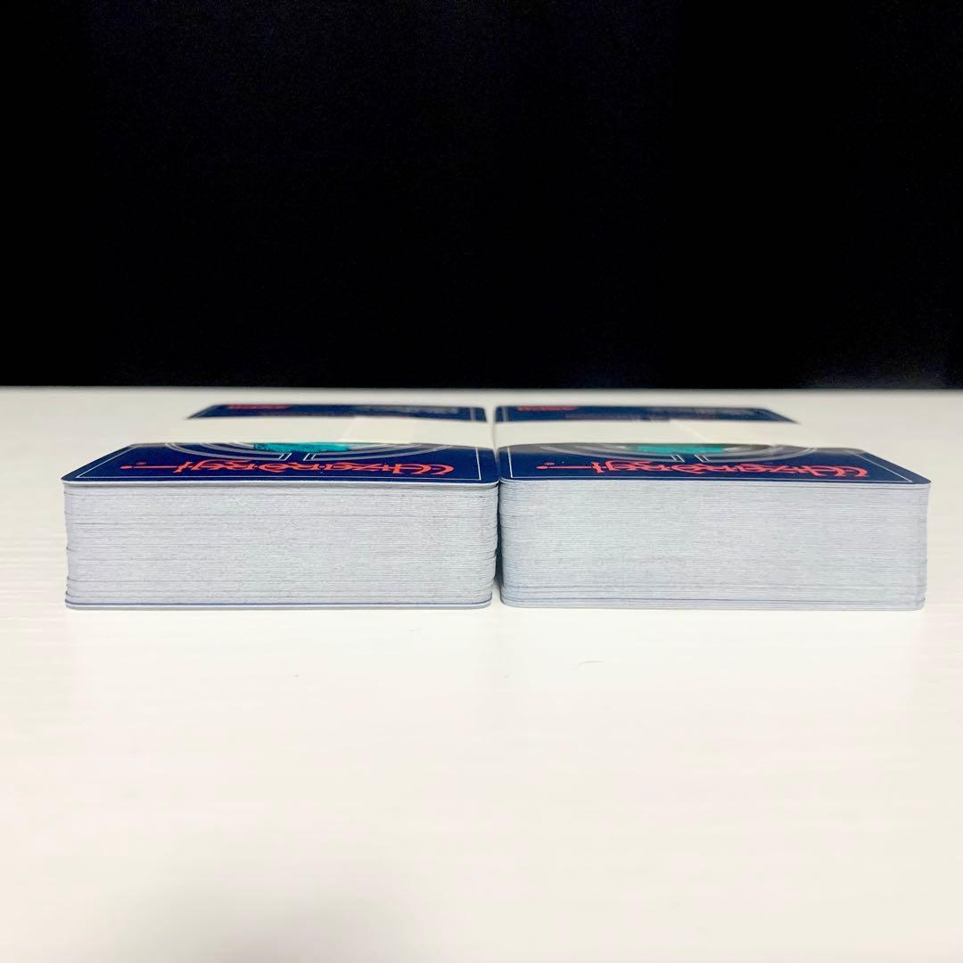 ウィザードリィ カードゲーム ティルトウェイト Wizardry