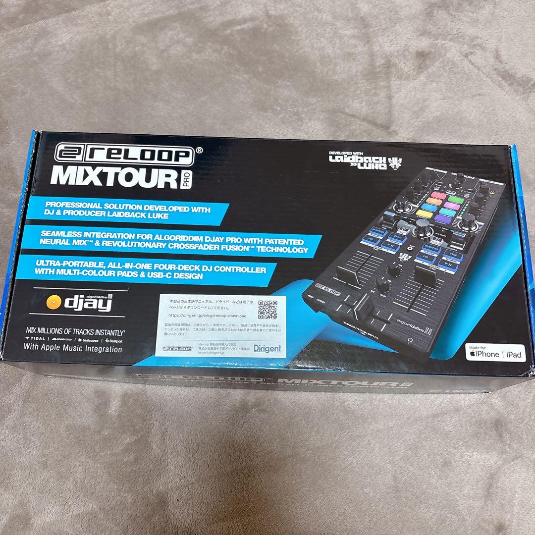 Reloop MIXTOUR PRO 中古品