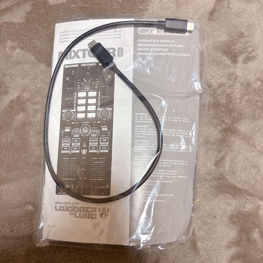 Reloop MIXTOUR PRO 中古品