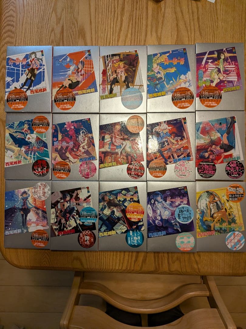 化物語シリーズ　小説　25冊セット