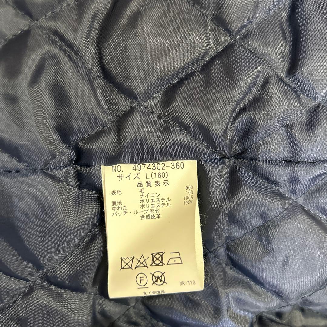 ダッフルコート　ポンポネット 160