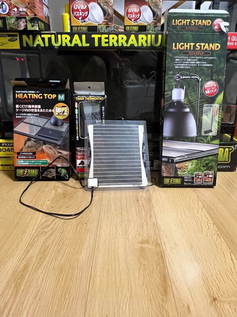 爬虫類　飼育セット　90×45 グラステラリウム