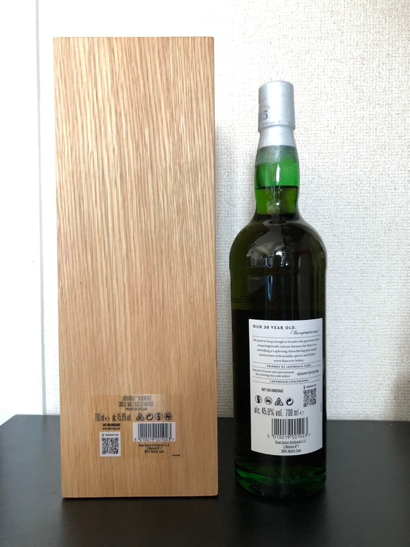 【新品・未開封】LAPHROAIG ラフロイグ 30年・ウッドバーレル セット