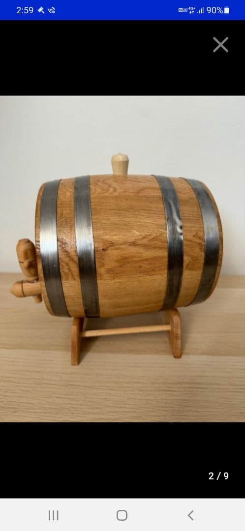 【新品・未開封】LAPHROAIG ラフロイグ 30年・ウッドバーレル セット