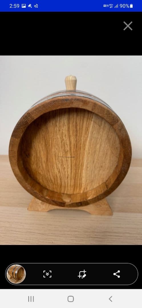 【新品・未開封】LAPHROAIG ラフロイグ 30年・ウッドバーレル セット