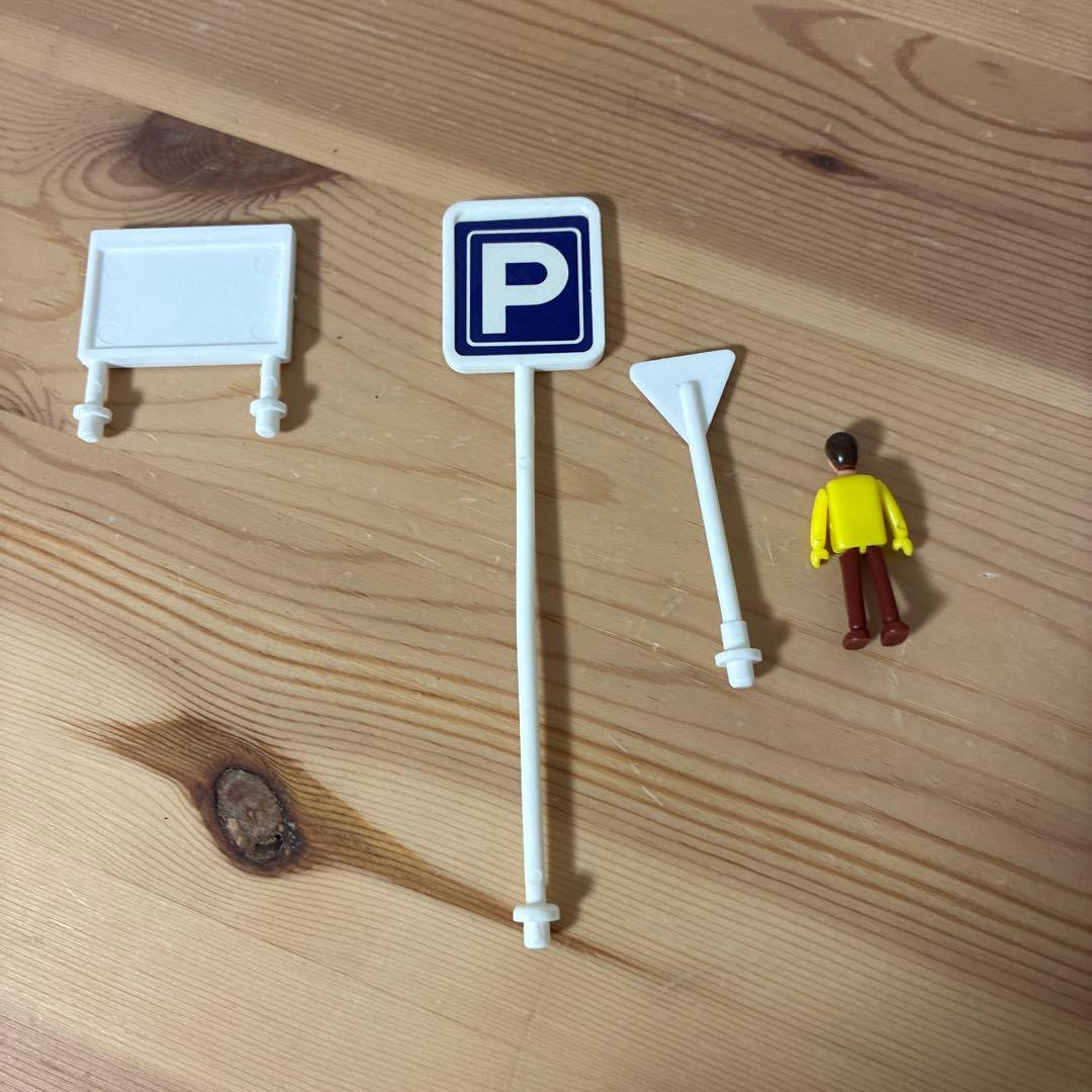 トミカ　駐車場　旧トミカタウン　1990年代