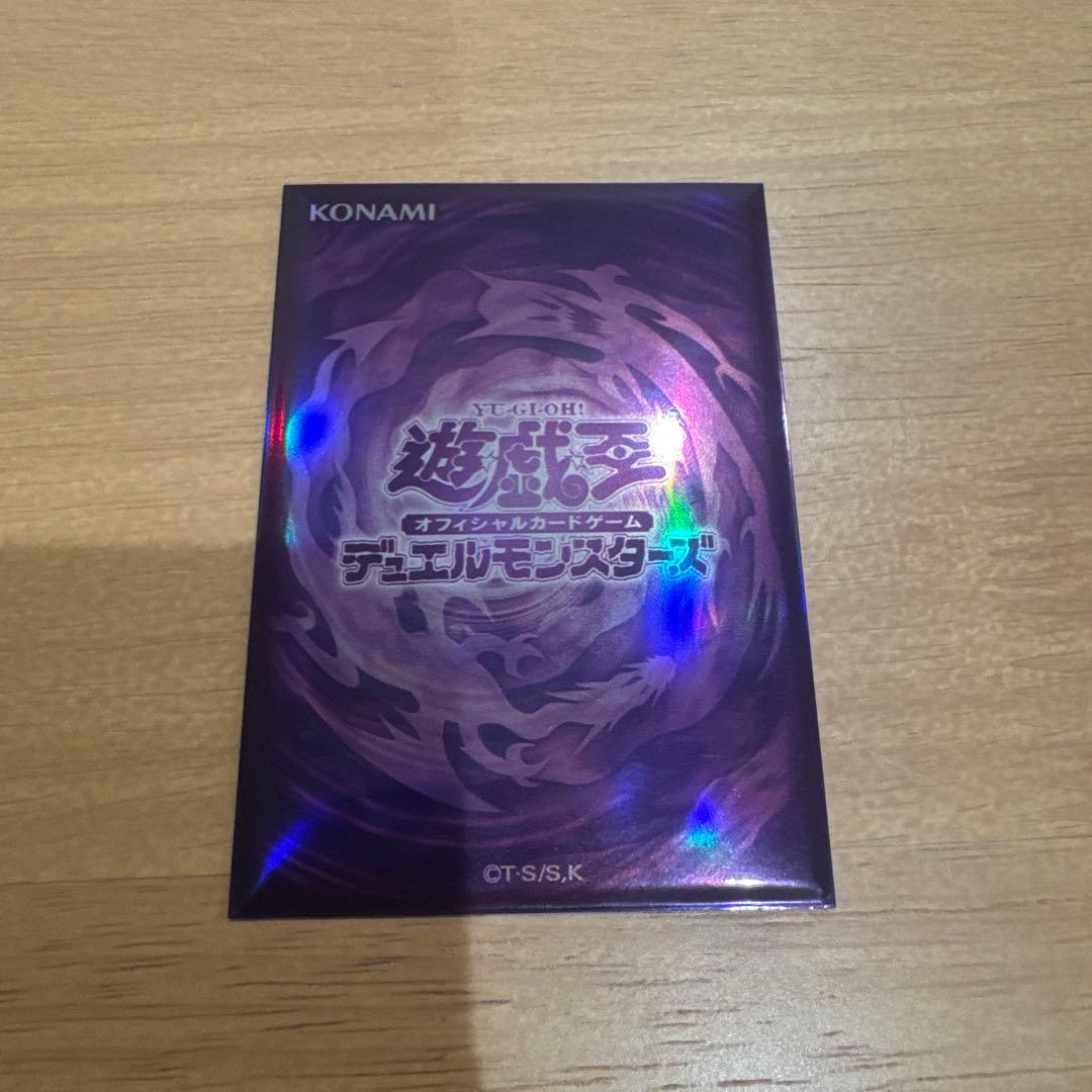 ドラゴンテイル　デッキパーツセット