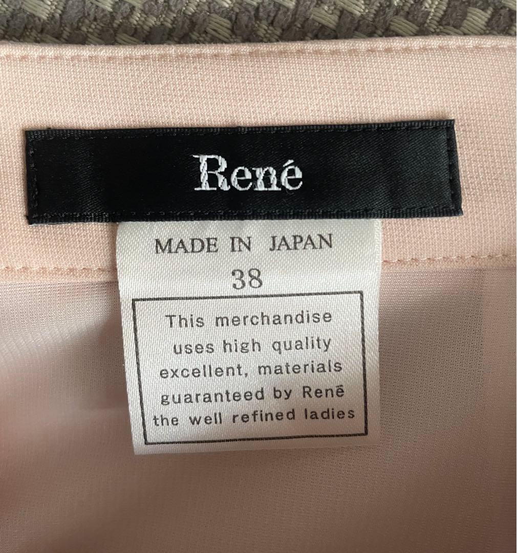 s*9様 ⭐︎Rene ルネ　スカート　ピンク　ベージュ　38 美品　完売品　パ